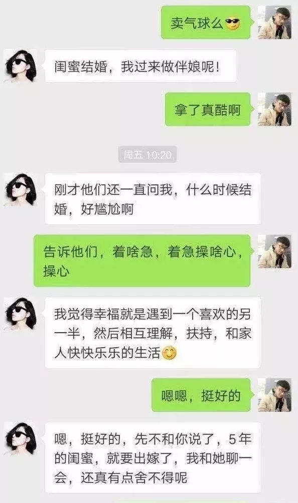 防范意识避免上当受骗,预防受骗大家一定要谨慎