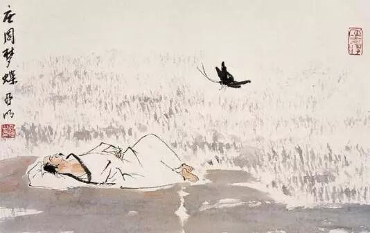 逍遥游中英文,庄子逍遥游讲解完整版