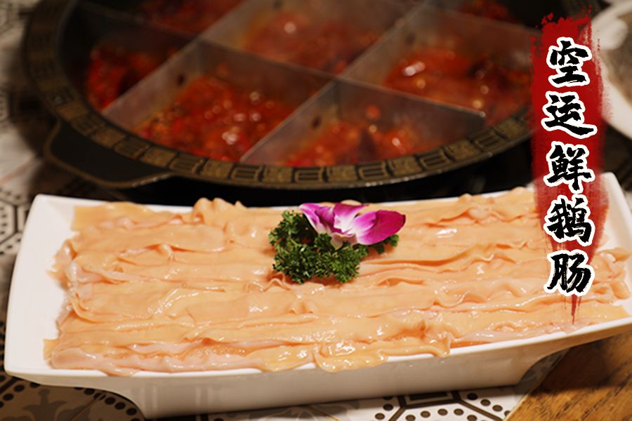 沈公子买单什么梗,沈公子买单怎么样