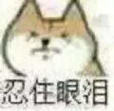 90后的回忆杀,90后回忆杀有谁还记得