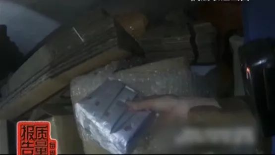 含违禁药物！涿州人别再买来喝！这款饮料摊上大事了...