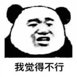 这个几十块的小玩意,你身边的仙女们已经人手一个啦!