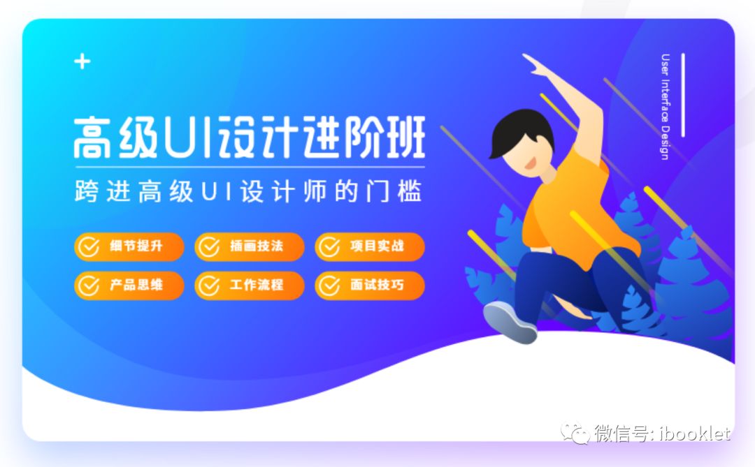 传统线下教学培训机构,传统线下教育培训机构如何转型