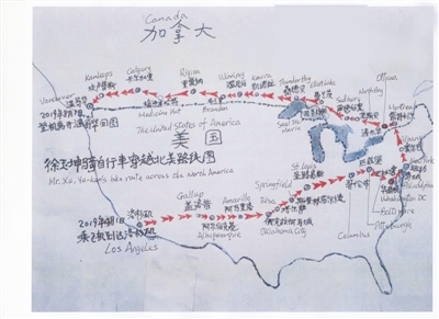 带你一睹南阳月季风采,南阳月季香飘五洲喜迎四海宾朋