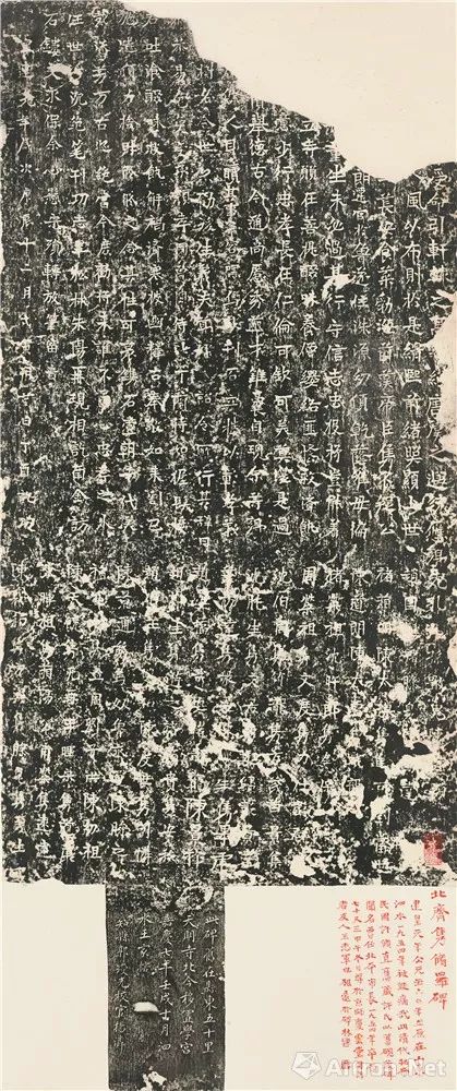 康有为书法有几种字体,康有为书法出自什么碑