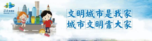 中国高血压管理指南2023,中国老年高血压管理指南2019年版