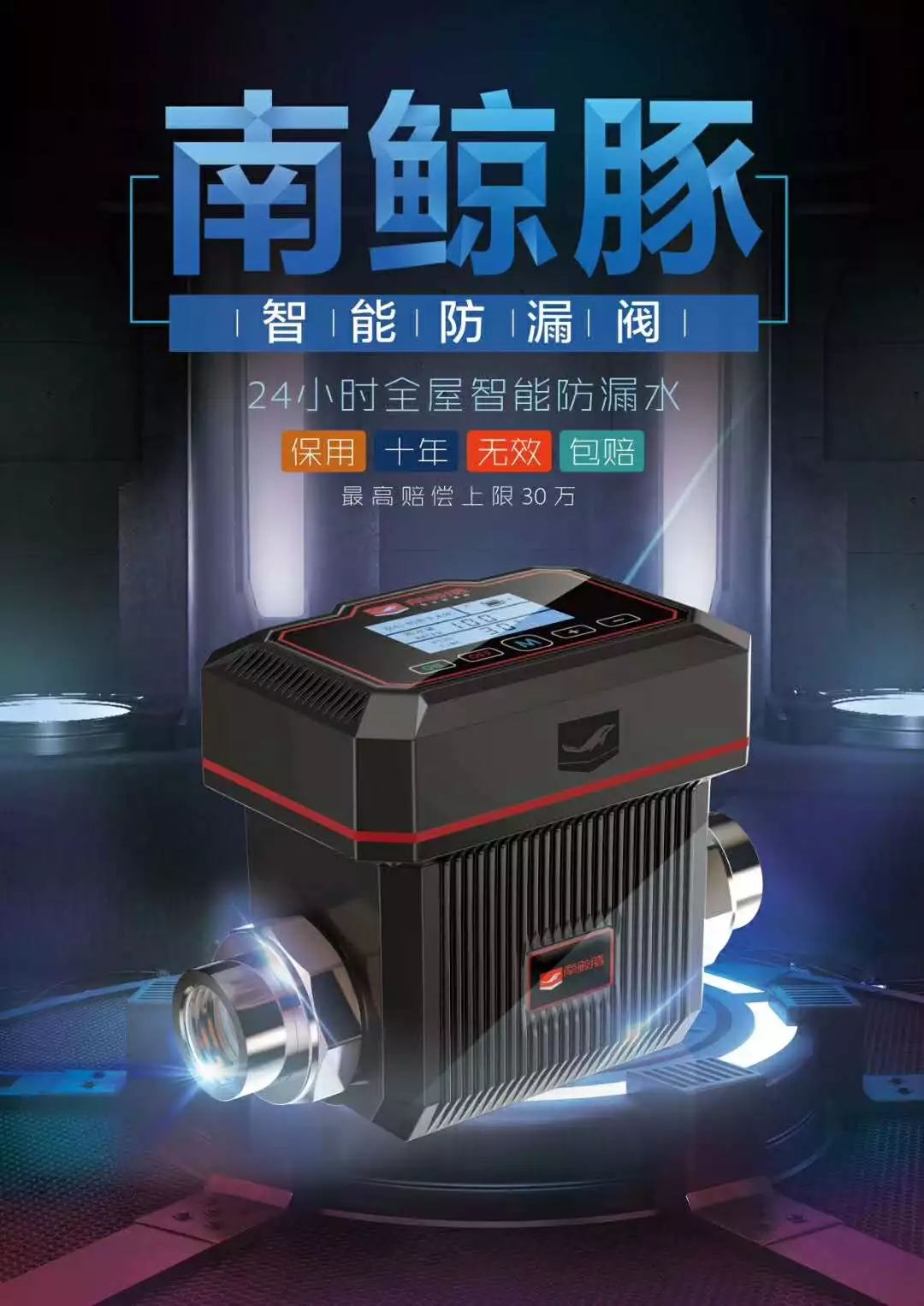 张工水电培训,水电工培训课程有哪些