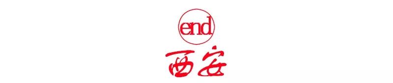 龙首村跟前住宿,龙首住宿哪里比较好