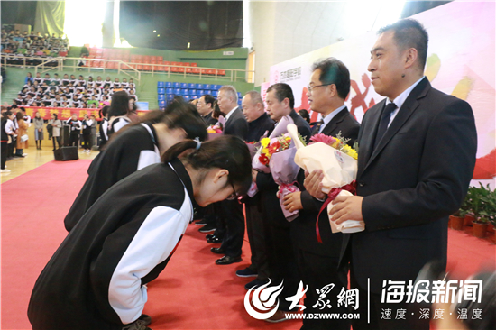 万杰朝阳学校20周年,万杰朝阳学校成人礼