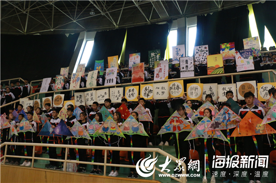 万杰朝阳学校20周年,万杰朝阳学校成人礼