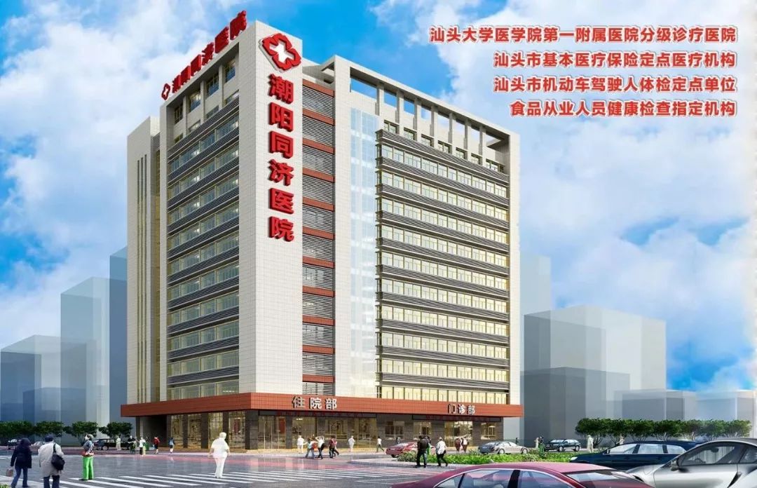 用验孕棒套路男朋友,验孕棒套路男朋友的图片