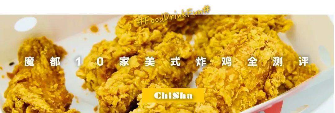 测评糯米团子粘牙,糯米青团测评