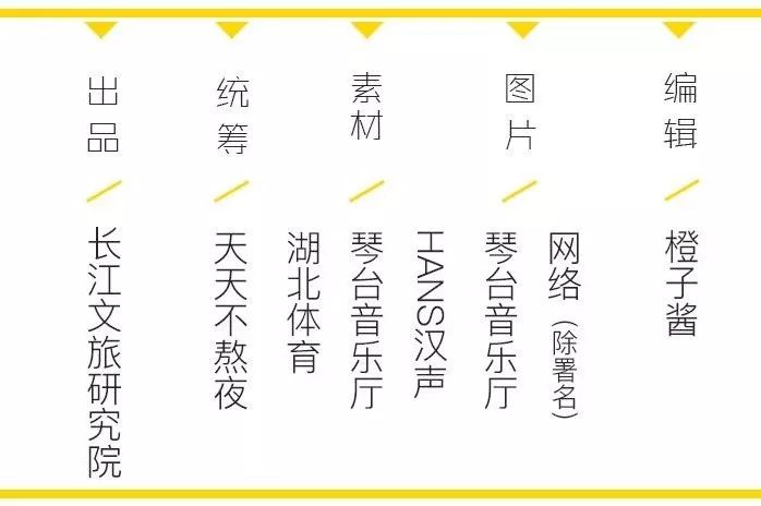人间最美四月天赏花攻略,人间最美四月天旅游
