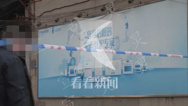 油烟机火灾事件,大型油烟机火灾视频