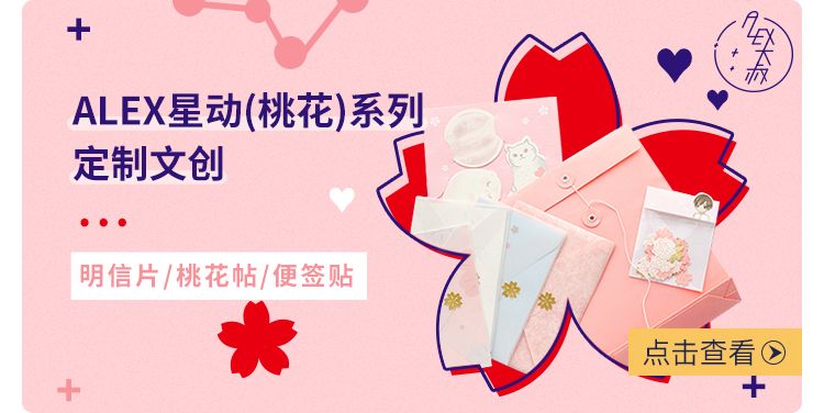 如何攻略恋爱对象,12星座谈恋爱要避开的雷区