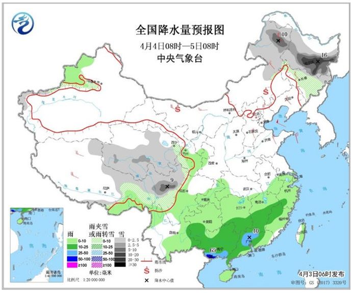 现在福州天气直播,清明福建高速路况实时直播