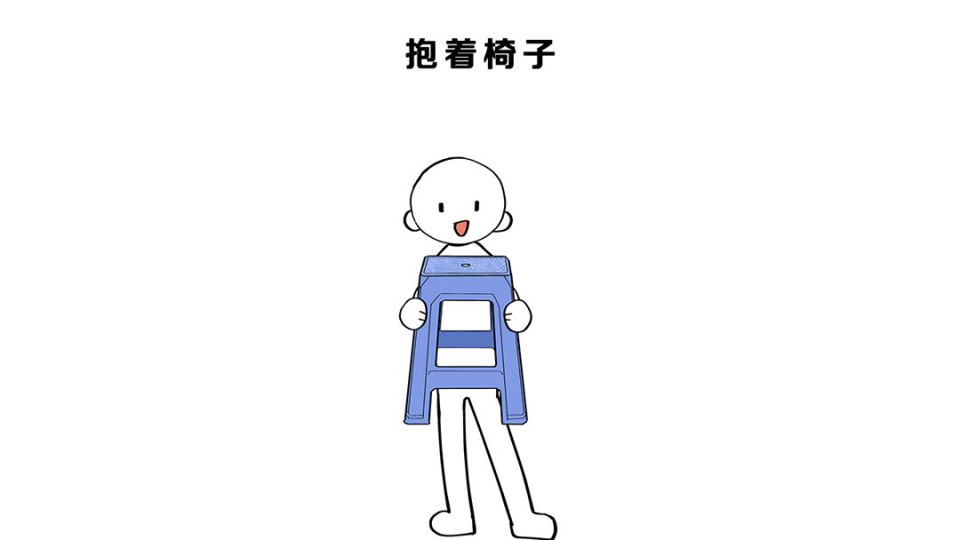 美观实用小凳子,这才是家里最实用的小凳子