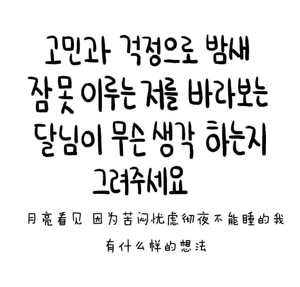 一幅油画引来围观,一张画让30万网友忍不住泪目