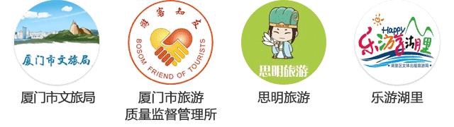 @所有人,2号线又有新进展!这条霸屏的网红线路,居然有这么多好玩的~