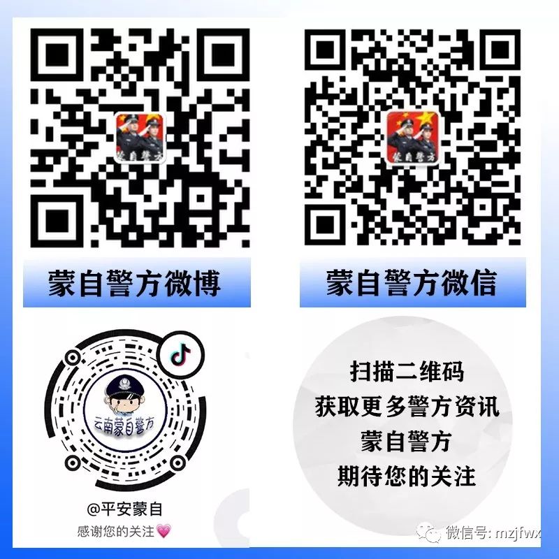 赚钱都是被坑出来的,赚钱小项目是骗局吗