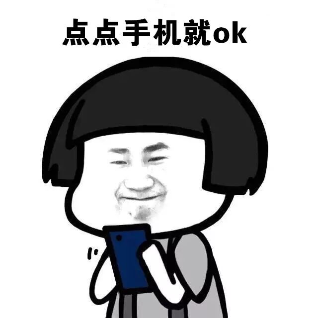 他山之石|“放管服”有温度有速度！盐城警方巧做“运算题”，努力让群众得实惠