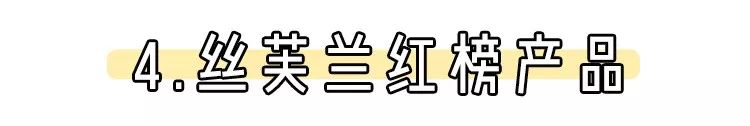 跟着代购走省钱不踩雷,跟代购买到假货怎么办