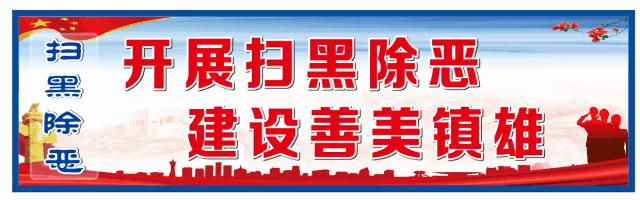 税务杯篮球赛,税务杯足球赛