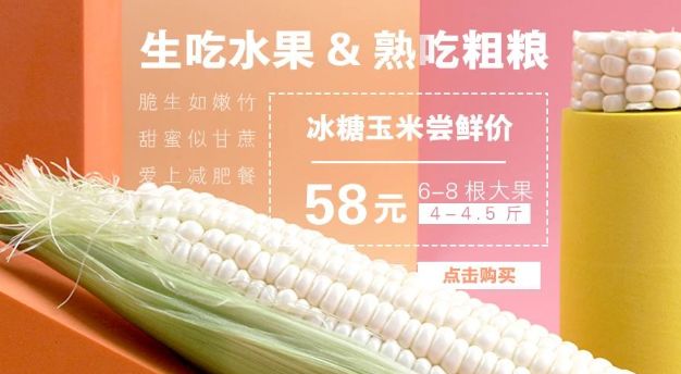 京闽中心酒店双人自助早餐81.8元,东南亚风情酒店自助早餐