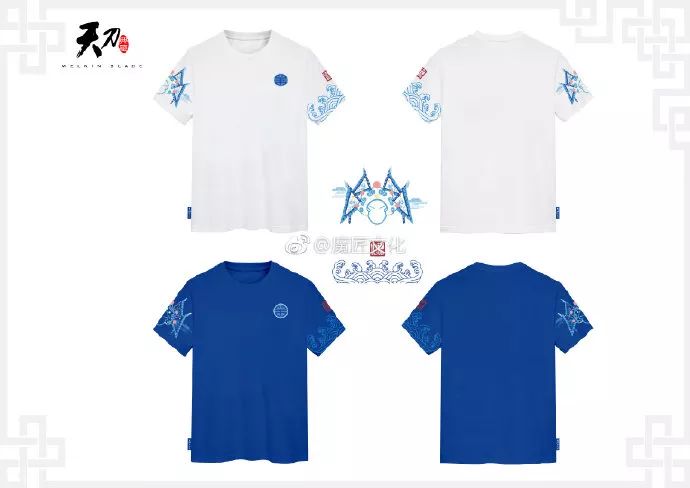 天刀好看的外观,2022天刀新外观