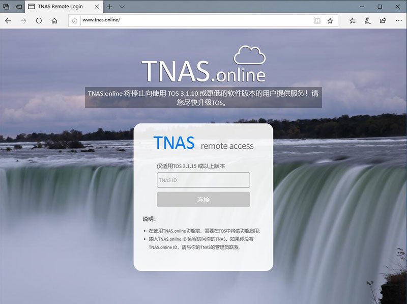 铁威马f2-221测评,f2-220铁威马