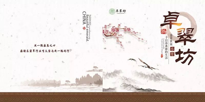 有没有男戴观音女戴佛的说法,男士是戴本命守护佛还是戴观音