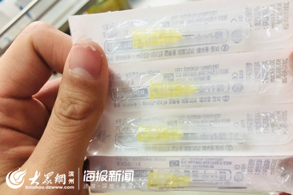 瘦脸针？除皱针？滨医专家带你正确认识肉毒素