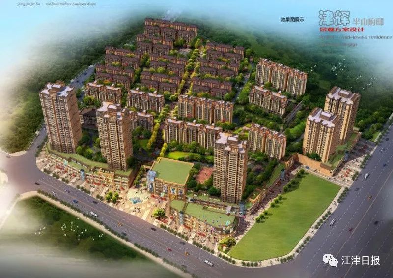 江津滨江新城轻轨站附近楼盘,滨江新城离轻轨站最近的楼盘