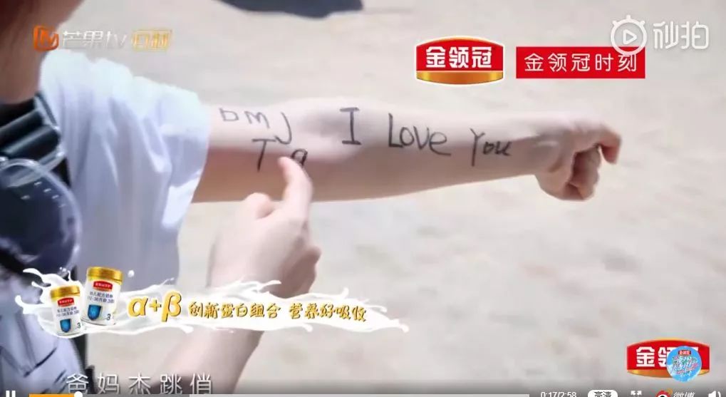 聊育儿|明星辣妈在线教学，这才是「妻子的浪漫旅行2」的正确打开方式