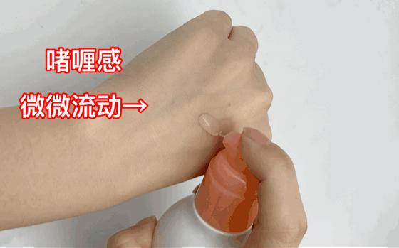 孕期哺乳期能用的大牌化妆品,哺乳期可以用含视黄醇的护肤品吗