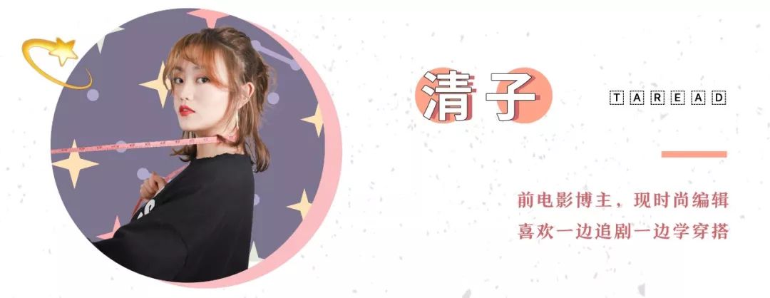 别再买网红店了小众潮牌不香吗,hmzara十大必买单品