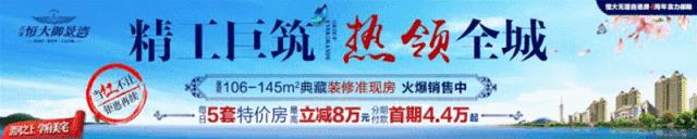 1.8折是百分之多少,1.8折如何计算