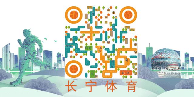 河滨公园开放最新通知,虹桥河滨公园