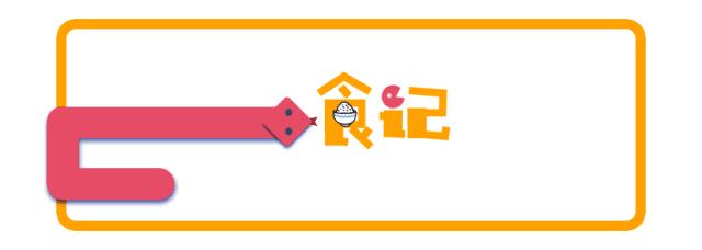 sevenbus冰淇淋奶茶9.9,sevenbus岩烧芝士奶茶