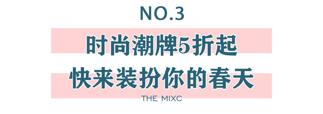 长沙这家mall真会玩，1块钱能当200块花！连悬疑作家都来打卡了？！