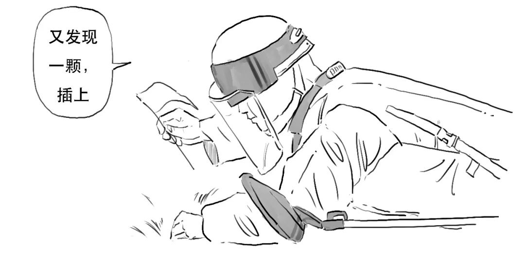 p2p避雷术教学,p2p泥坑上岸教程