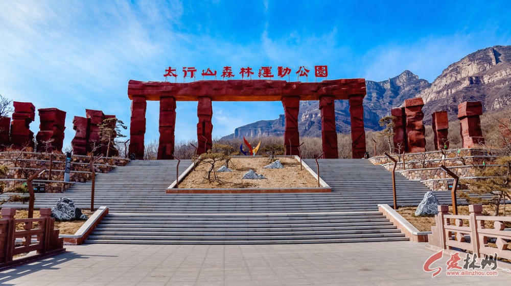 林州越野赛视频大全,红旗渠越野赛