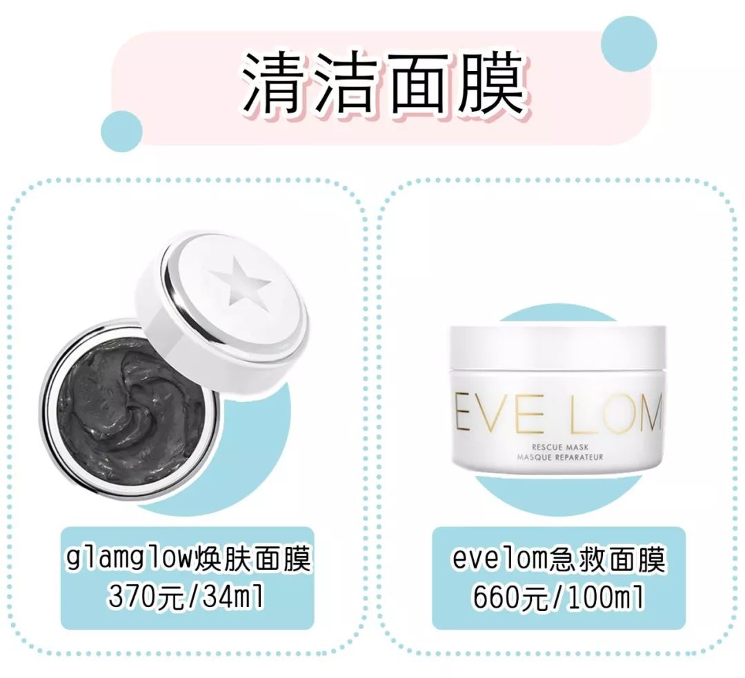 放心购上买的化妆品,放心购护肤品怎么样可靠吗