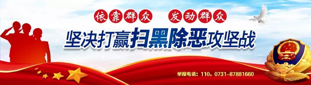2020宁乡市文明城市评选结果,湖南全国文明城市宁乡市