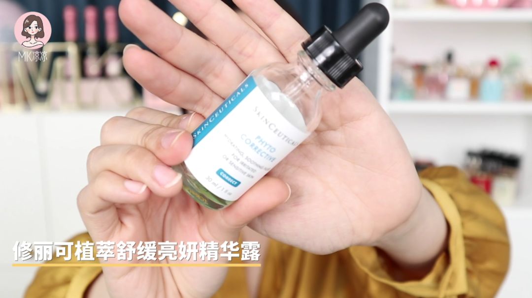 平价又超级好用气垫,平价好用的气垫