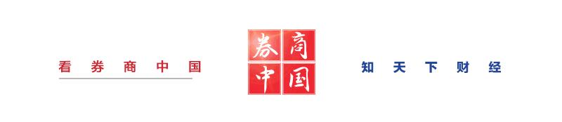 注意！这5只科创板股先上场，记住5个简称和代码，更要注意！这只是测试，就在本周六