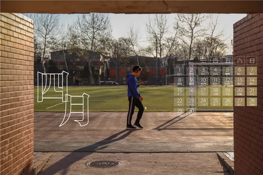 四月壁纸,四月风格壁纸