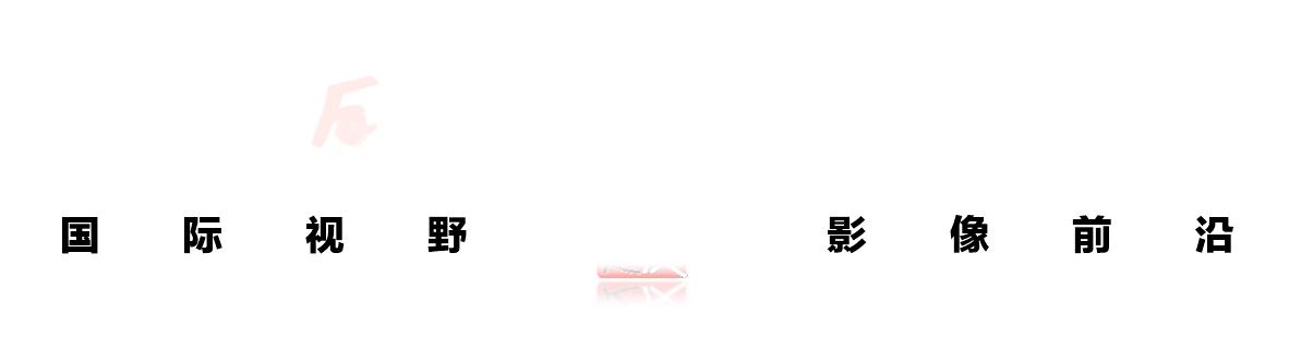 适马无反150-600镜头,适马24-70f2.8dhsm测评