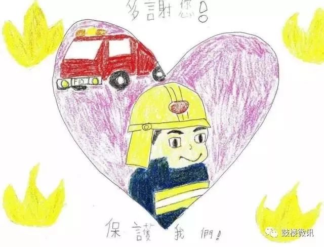 致敬最美逆行者为英雄点赞,致敬最美逆行者传递好声音