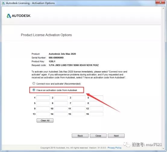 3dmax2020免费激活教程,3dmax2020安装教程永久激活